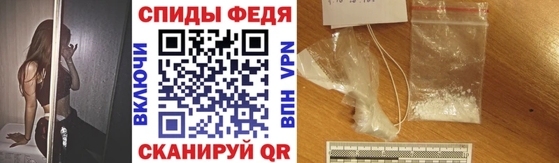 АМФ Розовый  Чусовой 