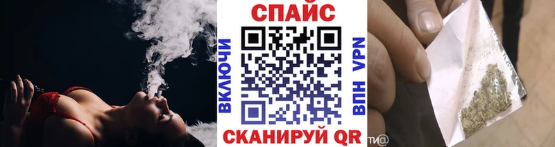 Бутират оксибутират  Чусовой 