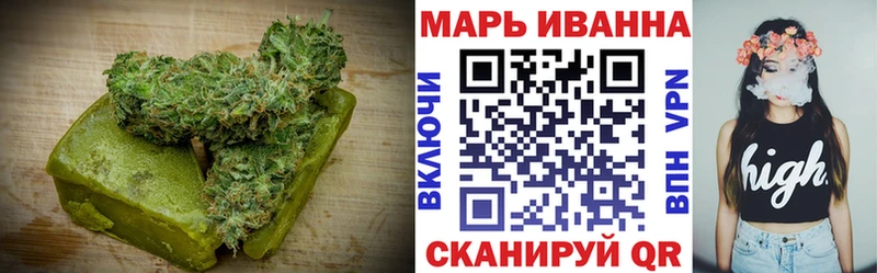 где купить наркоту  Чусовой  Печенье с ТГК конопля 