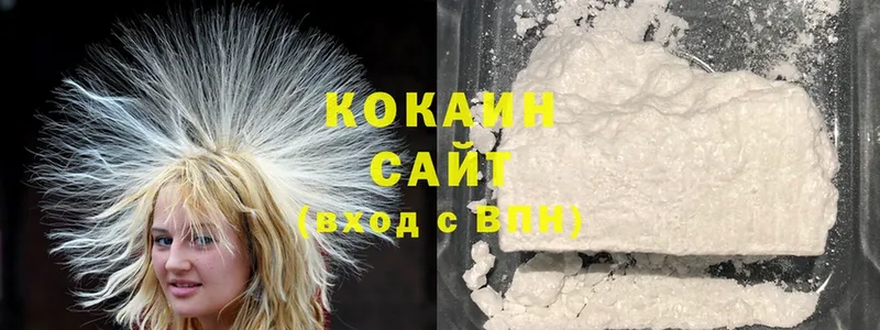 Cocaine 99%  ссылка на мегу ссылки  Чусовой 