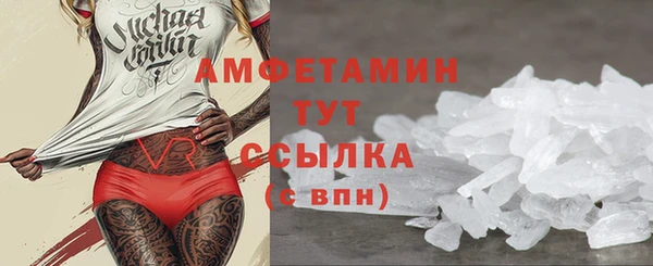 мефедрон Остров