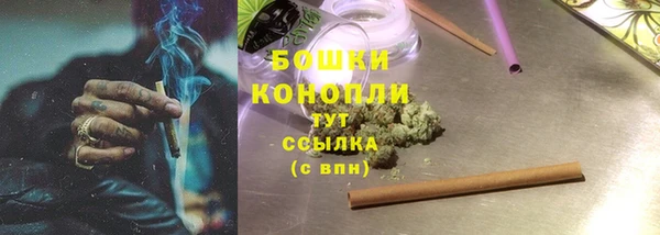 мефедрон Остров