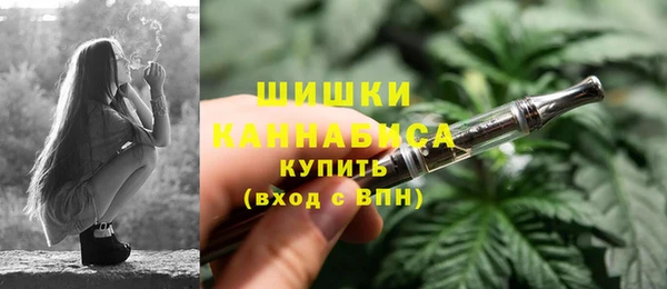 спиды Нягань