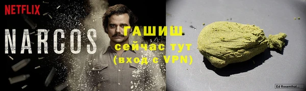 спиды Нягань