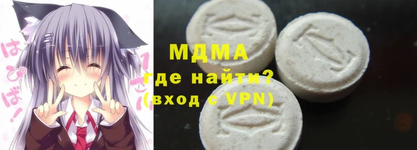 спиды Нягань