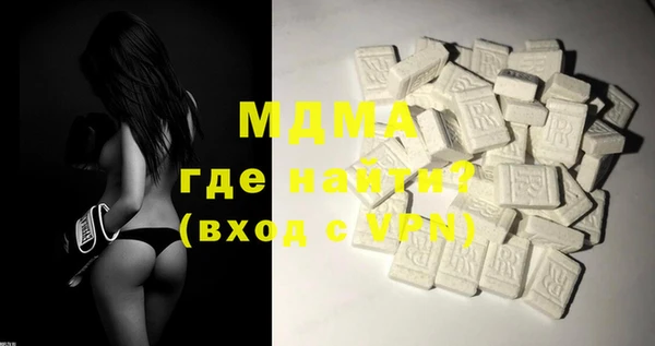 мефедрон Остров
