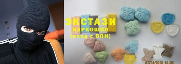 прущая мука Осташков