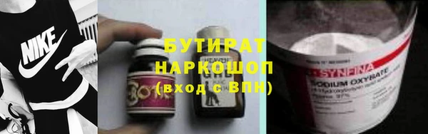 твердый Аркадак