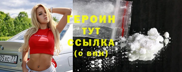 СК Болохово