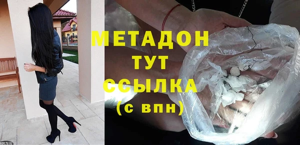 спиды Нягань