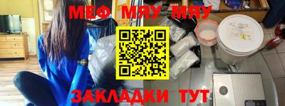кокаин колумбия Изобильный