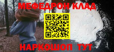 кокаин колумбия Изобильный