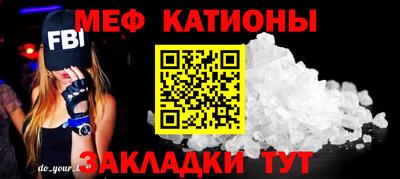 гидропоника Гусиноозёрск