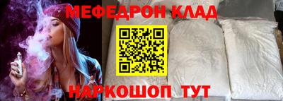 кокаин колумбия Изобильный