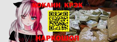 гидропоника Гусиноозёрск