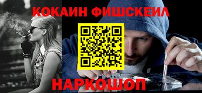 мяу мяу мука Ирбит