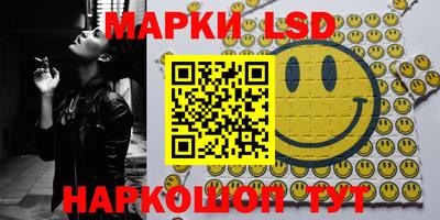 мяу мяу мука Ирбит