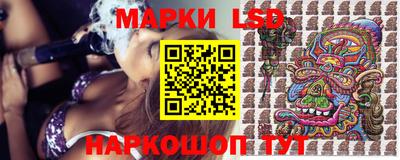 мяу мяу мука Ирбит