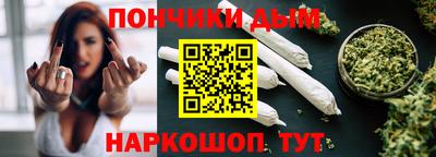 COCAINE Гусев