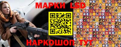 мяу мяу мука Ирбит