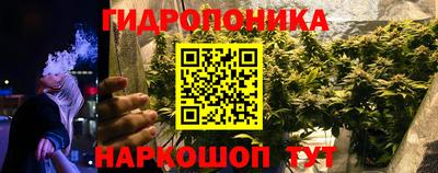 кокаин колумбия Изобильный