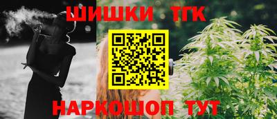 мяу мяу мука Ирбит