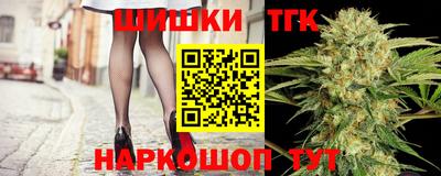 кокаин колумбия Изобильный