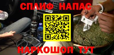 кокаин колумбия Изобильный