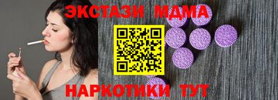 кокаин колумбия Изобильный