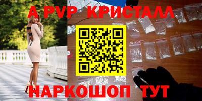 кокаин колумбия Изобильный