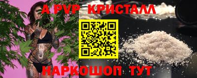 мяу мяу мука Ирбит