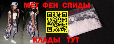 кокаин колумбия Изобильный