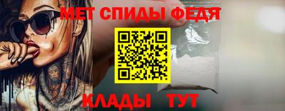 мяу мяу мука Ирбит