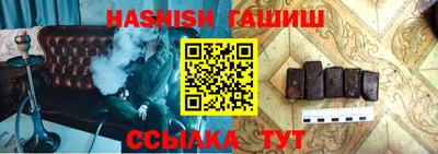 мяу мяу мука Ирбит
