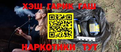 кокаин колумбия Изобильный