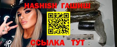 мяу мяу мука Ирбит