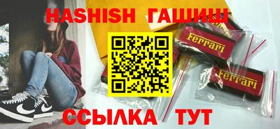 кокаин колумбия Изобильный