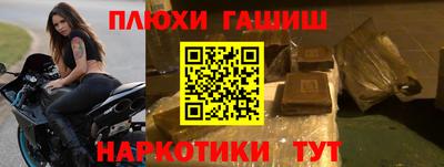 кокаин колумбия Изобильный
