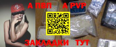 кокаин колумбия Изобильный