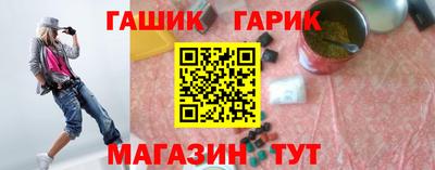 мяу мяу мука Ирбит