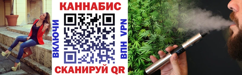 наркота  Чусовой  МАРИХУАНА SATIVA & INDICA 